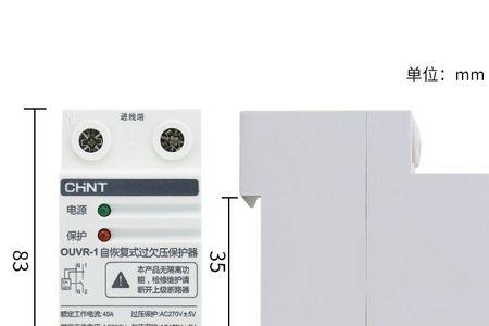 全自动延时稳压保护器有啥用