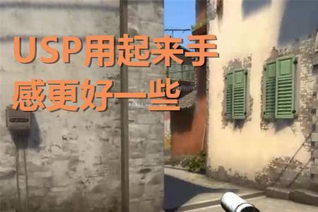 csgo中怎么捡别人的枪