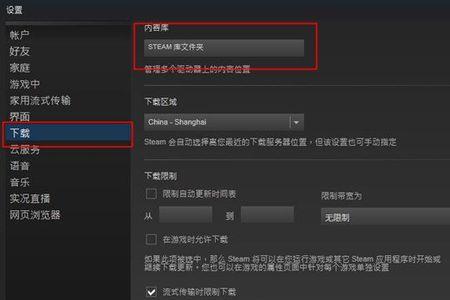 steam输入win加r怎么领取游戏