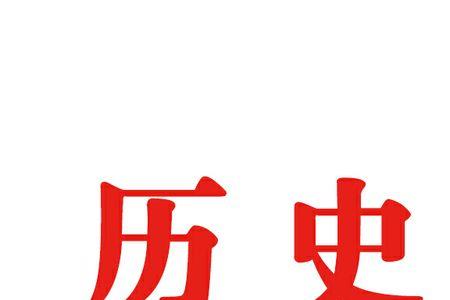 2011年生的到2022年几周岁