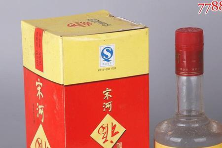 2005年宋河福酒放现在值多少