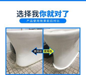 塑钢泥可以用来粘马桶底座吗