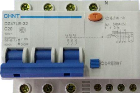 漏电保护器地线带电吗