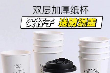 奶茶杯耗电是不是很快