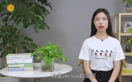 毛奶吉是什么意思