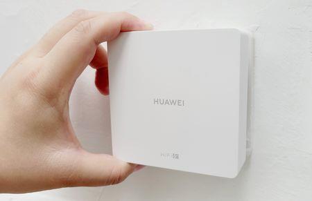 华为全屋wifih6和q6优缺点