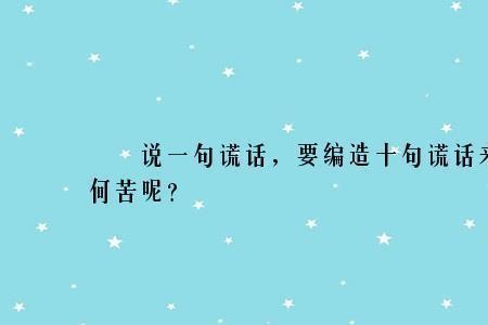 不会评价他人怎么办