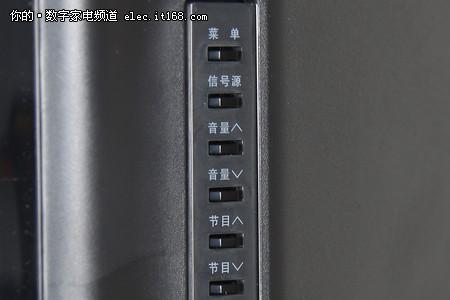 海信电视怎么连接音先科响功放