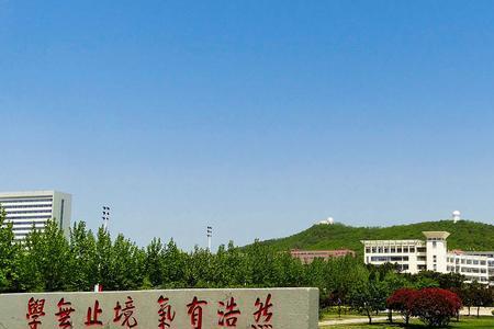 山东大学是综合类还是理工类