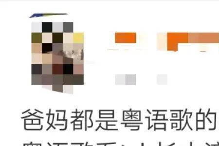 广东和广西人能听懂越南语么