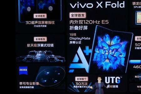 vivoxfold可以当主机用不