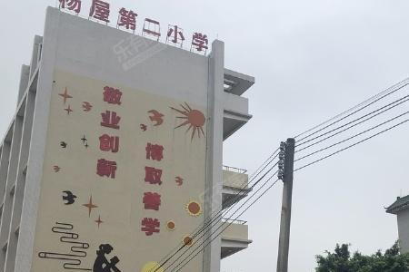 花都第七小学怎么样