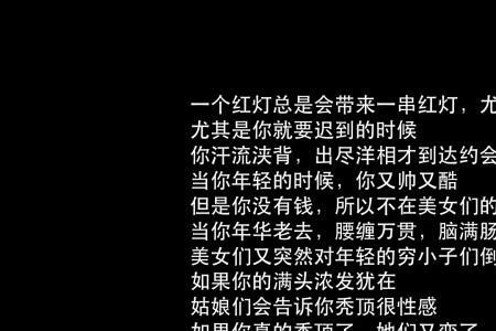 小不点长大了文案