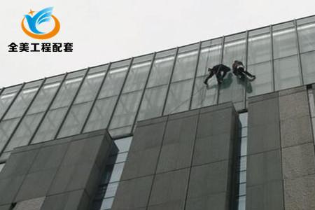 擦高层建筑玻璃需要什么证件