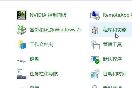 windows网络服务怎么启动