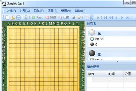 99围棋好友在线为什么显示离线