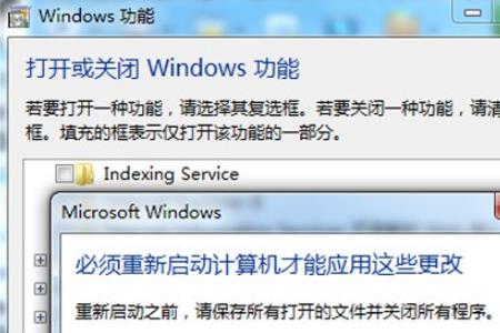 win7系统ie8浏览器怎么升级