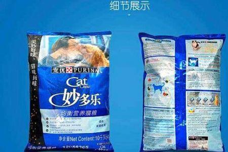 普瑞纳小猪%4饲料怎么样