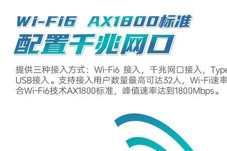 随身wifi显示停机怎么办