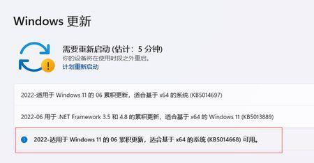 win11蓝牙鼠标经常掉线怎么回事