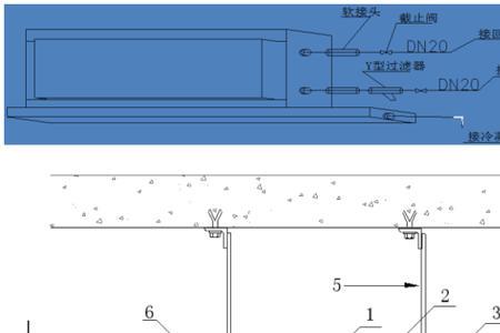 水冷风机盘管空调安装指南