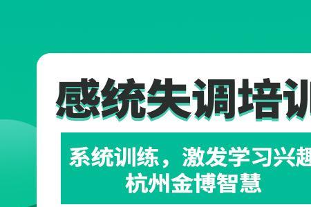 传统学员和智慧学员有什么区别