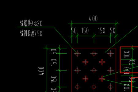 下剪是什么意思