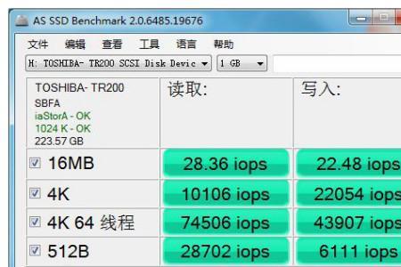 各个大型游戏需要多少硬盘