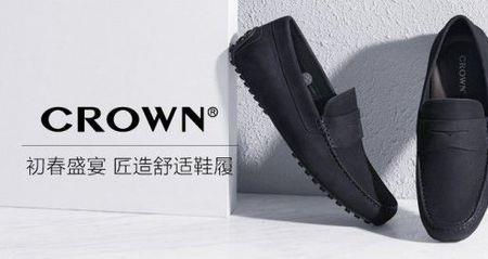 crown皮鞋是哪个国家品牌