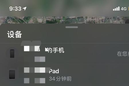 airpodspro2切换音乐怎么有杂音