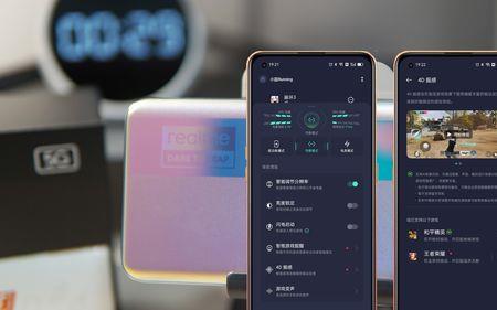 realme q 3 s怎么关闭按键震动