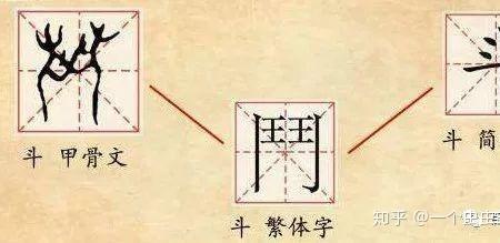 中国古武网什么来头