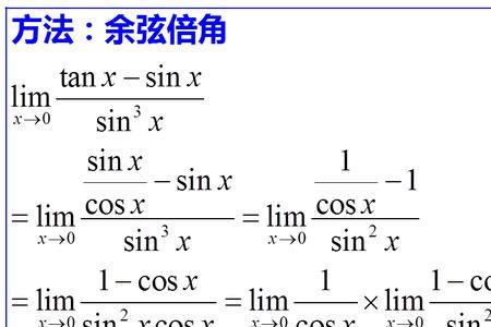 sinx傅里叶变换公式