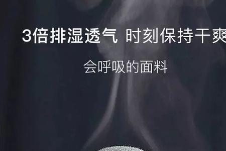 德绒和长绒棉比哪个好