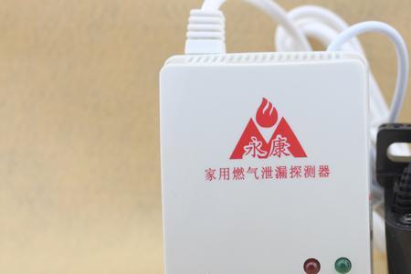 天然气报警器为什么要预热