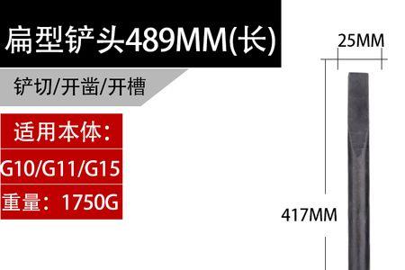 扒胎机气铲无力怎么处理