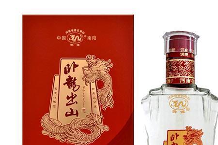 南阳酒厂有几个品牌