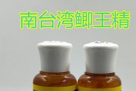 非用不可小药野钓有用吗