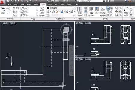 cad布局中两个视口快速切换