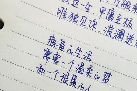 魄力和胆识是学不来的