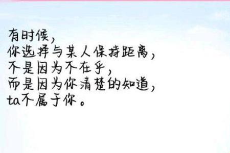 静静的交叉在一起的叉字意思