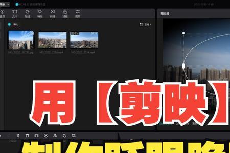 原视频1080p剪映导出4k有变化吗