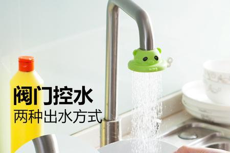 水龙头过滤器塑料和pC有什么不同