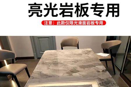 pet家具膜和tph家具膜哪个好