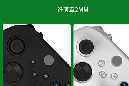 xboxseries手柄怎么看是不是国行