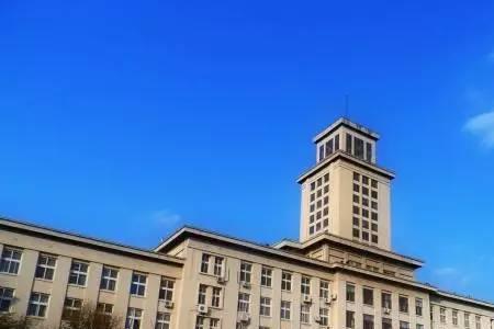 天津大学文科怎么样