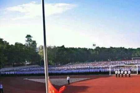 成都双流华阳警官学院怎么样