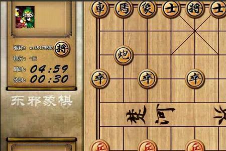 象棋帅可以后退吗