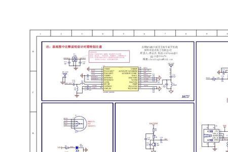 ac431芯片资料