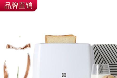 electrolux面包机怎么用